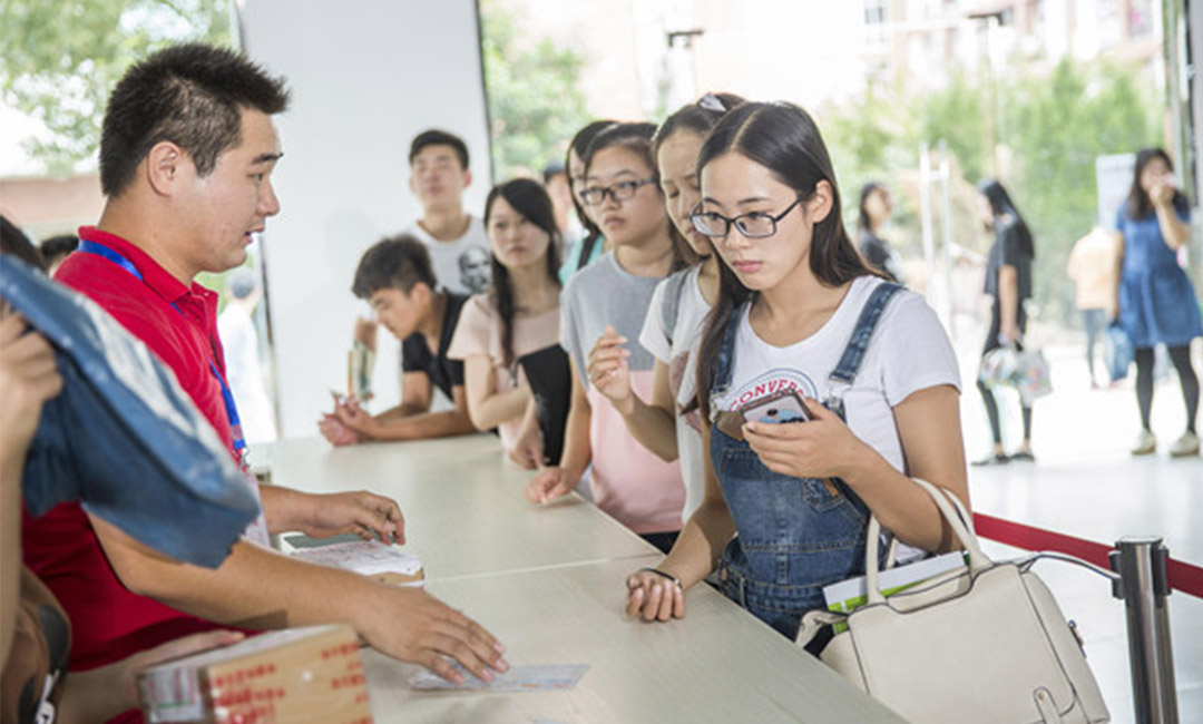 武清快立方会议系统案例