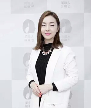 武清金佳玭 美容协会会长